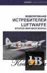   Luftwaffe    