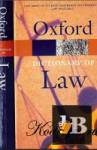 Oxford Dictionary of Law (2003) 