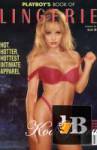 скачать Скачать книгу Playboy's Book of Lingerie июль/август 1994 бесплатно