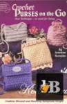 Crochet Purses on the go 