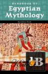 Egyptian Mythology /   