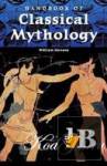  Classical Mythology/  