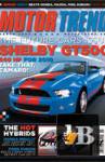  Motor Trend 3 (March 2009) 
