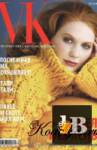 Vogue Knitting 1 (3)  2009 