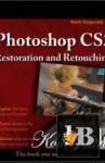  Photoshop CS3 Restoration and Retouching Bible 
