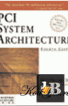 PCI System Architecture 