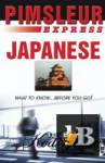     .   (Pimsleur Japanese Complete Course) 