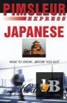    .   (Pimsleur Japanese Complete Course) 