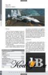  Aerospace Systems. Export catalogue 