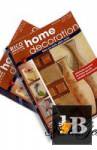 Rico Design - Home decoration 17 