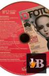  DFOTO DVD 12 () 2008 