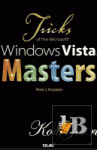  Tricks of the Windows Vista Masters 
