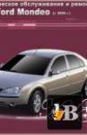         Ford Mondeo (c 2000 .) 