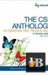 SitePoint. The CSS Anthology 