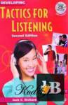 Tactics for listening developing 