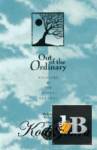  Out of the Ordinary: Folklore and the Supernatural /   :    