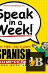  Learn Spanish in a week - Linguaphone All Talk 