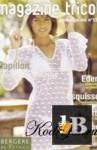 Berger de France \Magazine tricot\ 130 