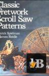 Classic Fretwork Scroll Saw Patterns 