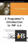 A Programmer's Introduction to PHP 4.0 