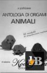 Antologia_di_Origami_Animali 