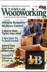  Popular Woodworking  2009 