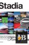 Stadia: A Design and Development Guide, 4th Edition 