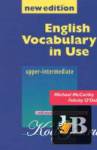 English Vocabulary in Use 