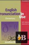 English Pronunciation in Use - Elementary 