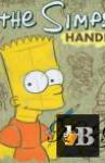  The Simpsons Handbook (2007) 