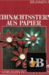 Weihnachtssterne Aus Papier 