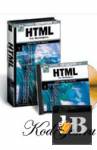    HTML  CSS + HTML  22 