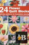 24 Flower Quilt Blocks  4228 