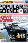  Popular Science 4  2009 