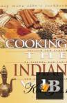  Cooking the Indian Way 