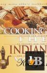 Cooking the Indian Way 