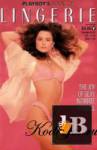  Playboy's Book Of Lingerie  -  1990 
