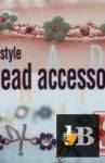  Bead Accessories 