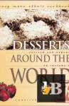  Desserts Around the World 