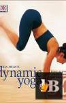  Dynamic Joga 