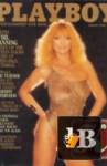 Playboy 8 1983 