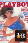  Playboy 6 1985 