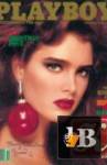 Playboy 12 1986 