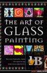  The Art of Glass Painting (   ) 