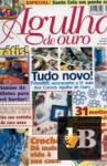  Agulha de Ouro 092 (martie) 2004 