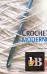  Crochet moderne (  ) 