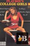 Playboy\'s College Girls  -  1983 