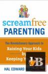    /ScreamFree Parenting Audiobook 