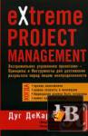  eXtreme Project Management.    