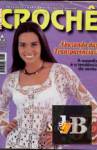 Moda Croche 19 2007 